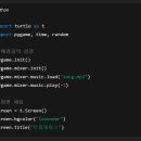 아이디어큐브아름SW/코딩교습소