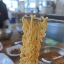 충청북도 청주시 상당구청 | 청주 효촌 상당구청 맛집 상당 솥뚜껑 매운탕 솔직 후기