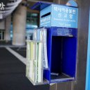 스마일택시 이미지