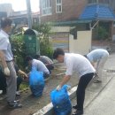 맑은물 환경사업소 이미지