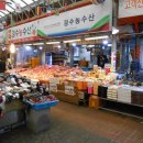 제주동문수산시장 이미지