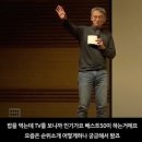 논스톱