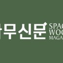 한라산둘레길안내센터 이미지