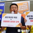 무인34 이미지