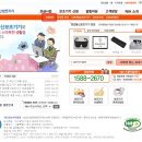 하나정보통신 이미지