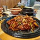 요술밥상 이미지