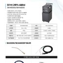 스팀코리아 이미지