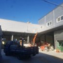 원샷정비공업사 이미지