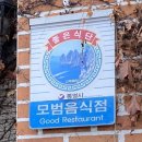 도남가든 이미지