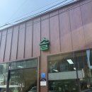 다운분식 | 목포 솔 분식 쫄라면 돈까쓰 솔직후기