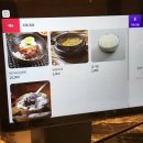 때때로막창 | 영천 막창 맛집 영천시청 인근 야사동 맛집 내돈내산 솔직후기 ‘포항생막창’