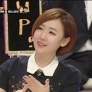 결혼이야기 이미지