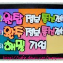 화성통신 이미지