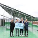 (주)부영에너지 이미지