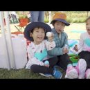 거창 푸르지오ㆍ중동 어린이집 연합 가족운동회 영상입니다~^^ 이미지