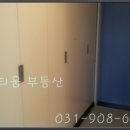 샤인밸리 이미지