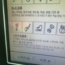 로얄테니스 - 여수시 시청동1길 19 | 괌 리가로얄 라구나 리조트 테니스 코트 이용 후기 (라켓 대여, 날씨, 진에어 테니스 라켓 기내반입)