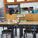 24시순대.족발 네이버블로그