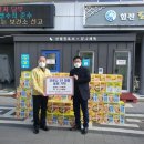 (사)공감사랑나눔회 이미지