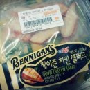 산골편의점 이미지