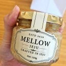 공항체육관 | 제주 기념품 추천｜MELLOW 멜로우, 공항 근처 제주여행 선물 이색 버터 내돈내산 후기