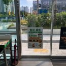 구리 갈매 샌드위치 써브웨이 : 주문방법, 카카오페이 결제 가능여부, 샐러드 후기