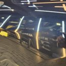 똘이광택 이미지