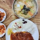 장터홍두깨칼국수 이미지