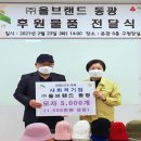 (주)동광푸드 티스토리