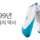 애플피씨 이미지