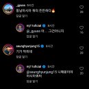 커뮤스퀘어