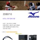 쎄일신발 이미지