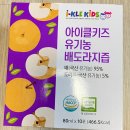 윤퐁마켓 이미지