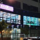 프린스 펫타운 이미지