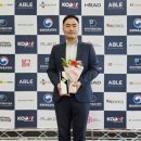 웰컴 데일리안