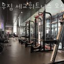 크로우짐 이미지