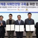 주식회사 주엘 이미지