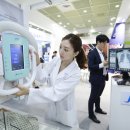 이메디칼 이미지