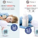 그린사 이미지