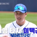 진주하이퍼