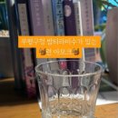 씨유 부평구청점 | 부평구청 데이트 하기 좋은 카페 :: 런 아모크 :: 밤티라미수 내돈내산 후기