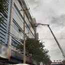 동원목욕탕 이미지