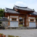 진주 담산고택 이미지