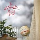 책읽는곰
