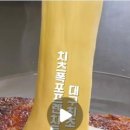 온마이웨이(OMW) 네이버블로그