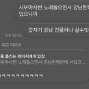 빛나상회 네이버블로그