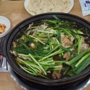 참일능이버섯백숙 이미지