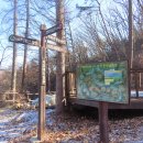 망덕산 입구 이미지