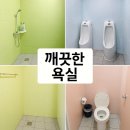 부천 상동역 고시원 추천 싱글라이프 상동역점 직접 살아본 솔직 후기
