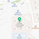 타이니킹부대찌개